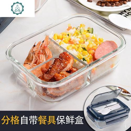 不锈钢饭盒和玻璃饭盒的区别