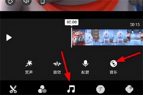 怎么给相册里的视频添加位置