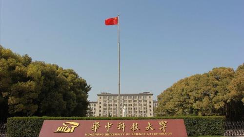 华科光电学院全国排名