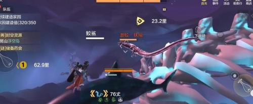 妄想山海新手快速升15级