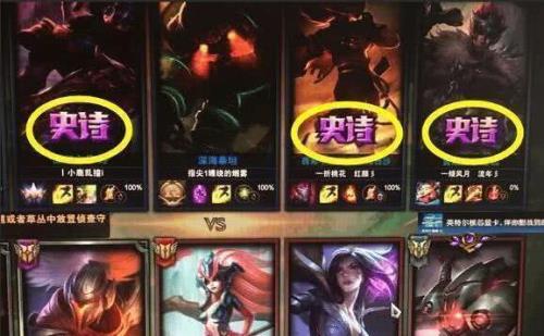 lol多少熟练度有狗牌