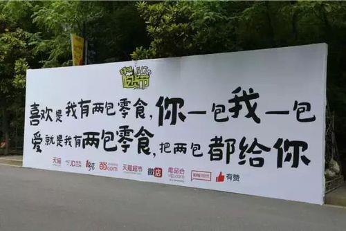 餐桌文案吸引顾客的句子