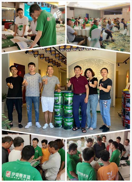 伊思曼漆价格大概多少