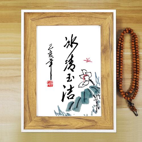 中国画与书法传承的重要性