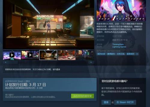 steam有游戏ps5能用吗