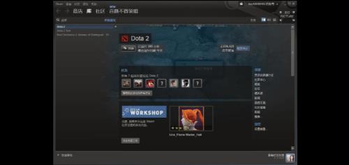 Steam退不出离线模式怎么办