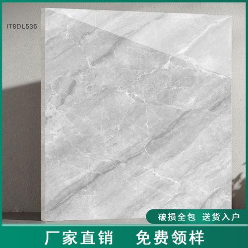 6060的瓷砖一平方多少块