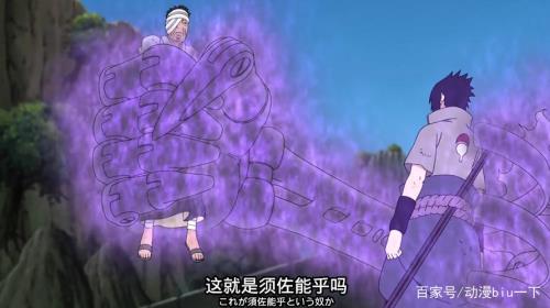 神乎乎的意思是什么
