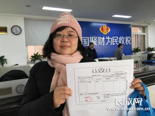 北戴河社保局上班时间