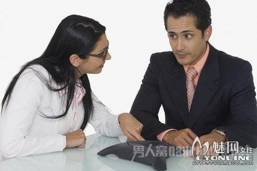 一个男人问你隐私说明什么
