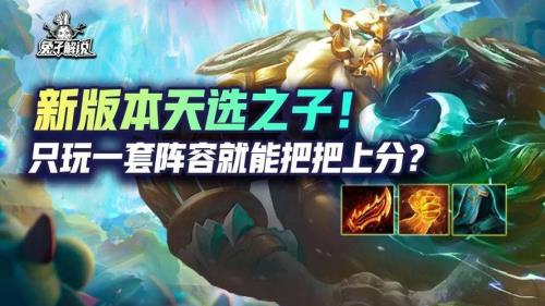 三费之力能叠加吗