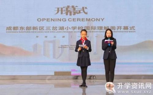 2021上半年河南教师资格证发证时间
