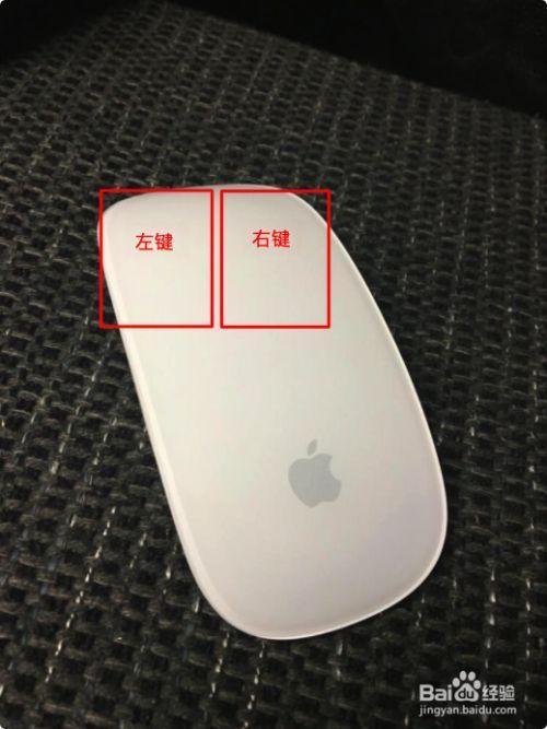 鼠标一直向左下角跑怎么办啊