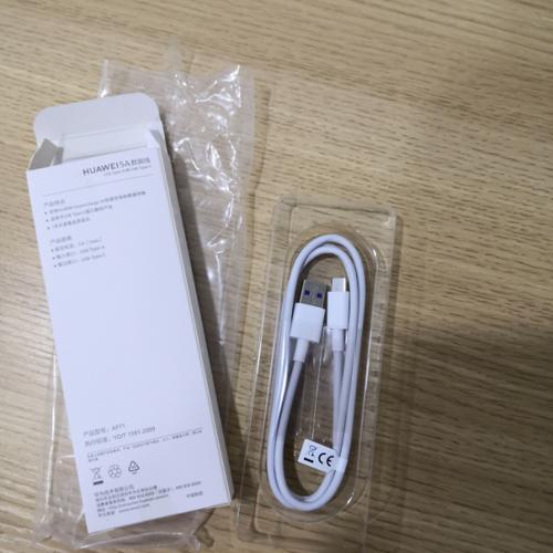 华为mate10 pro用6A充电线是不是闪充