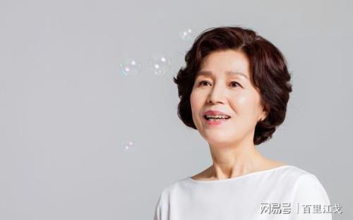 40岁丧偶经济条件好女人的生活