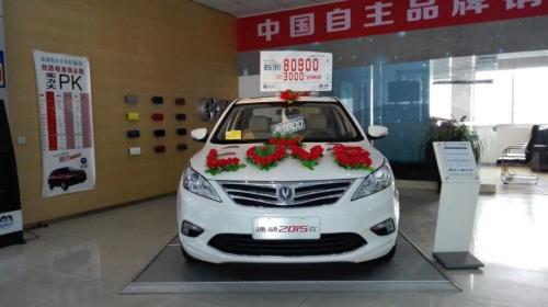 车行买的车4s店承认吗