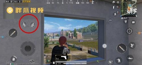 和平精英观看对局对方知道吗