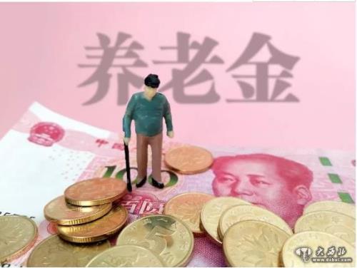 辽宁大集体退休取暖费报销规定