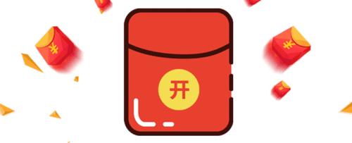 红包封面动态小汤圆素材怎样弄