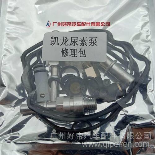 尿素泵水路故障是什么原因