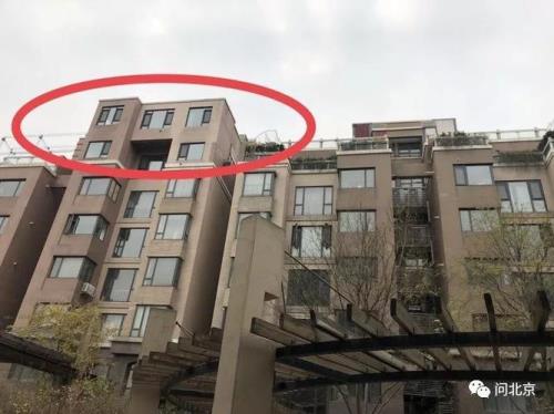 为什么物业不让去顶楼