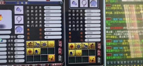 须弥对成长有要求吗