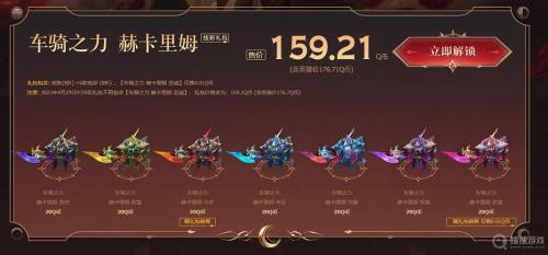 lol2022几月开始