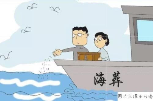 晚辈是什么意思