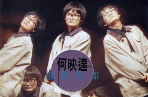 据我所知和就我所知的区别