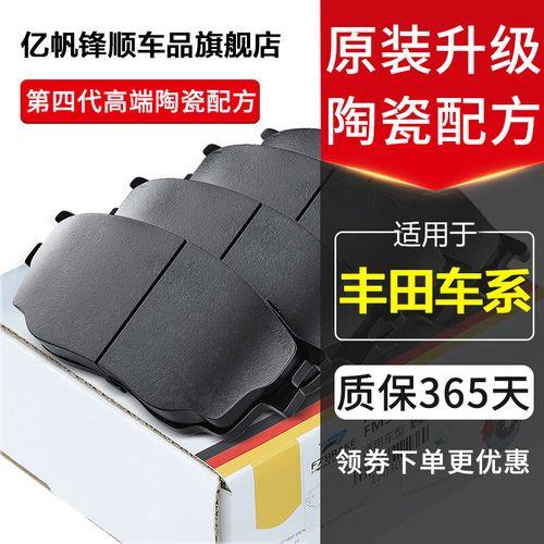格瑞视通厂是哪里