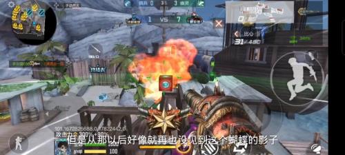 81式战龙什么时候返场