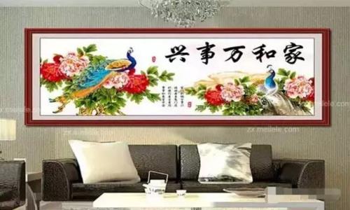 十字绣是一片绣还是一种线绣