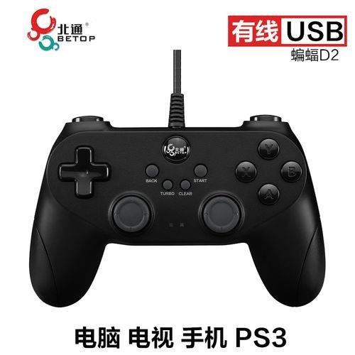 乐视手柄能连接电脑吗