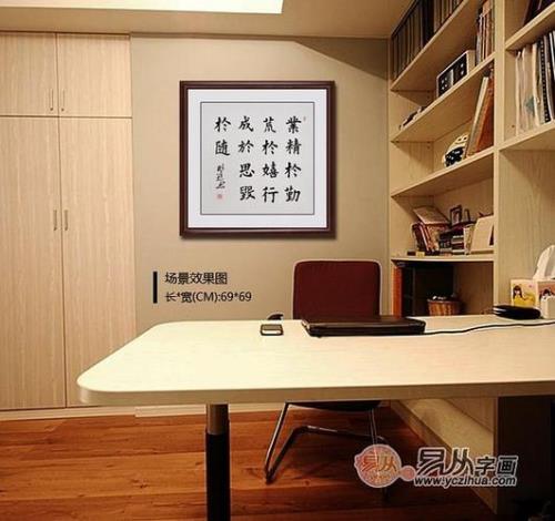 上方孤磬定行云出自于什么典故
