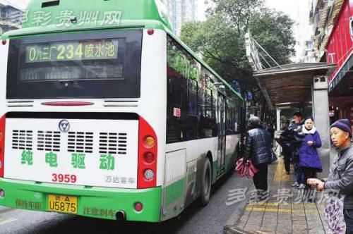 贵阳公交车道最新规定