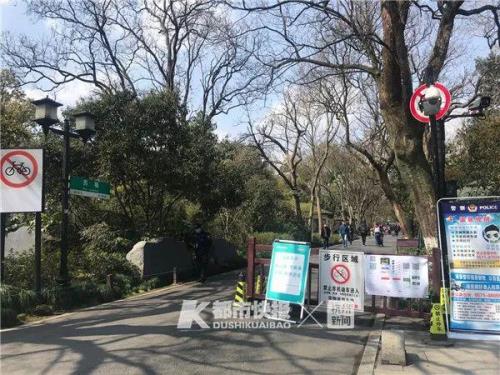 苏堤停车场怎么收费