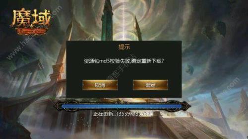 互通版太卡怎么解决