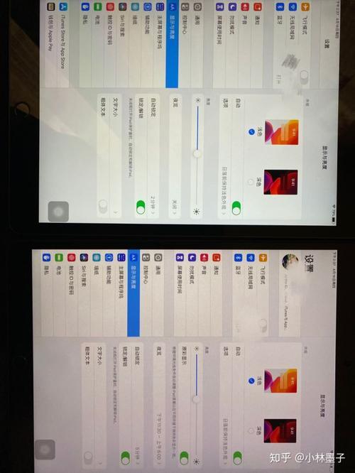 ipad9屏幕是哪家的