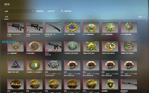 csgo交易限制怎么赠送库存物品