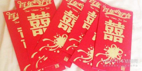 男方父母感谢媒人简单句子