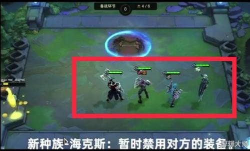 海克斯版本是什么时候出的
