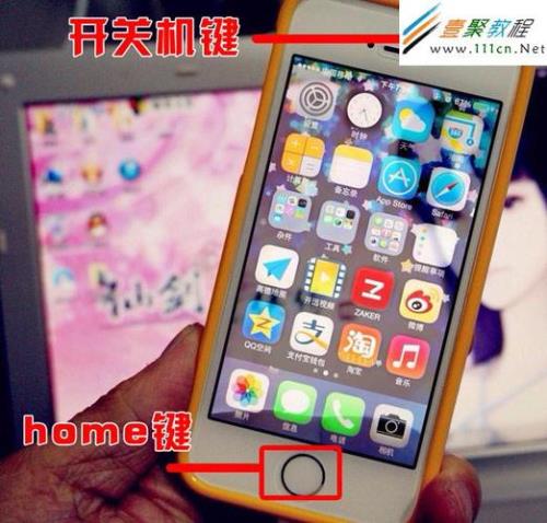 5s刷机后忘记了id地址怎么办