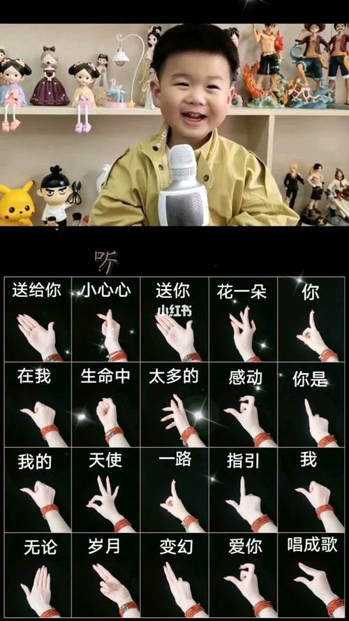 别人和你说谢谢怎么高冷回答