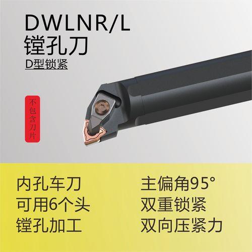 内孔刀杆中空强度怎么样