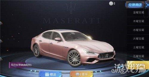 玛莎2022年还会返场吗