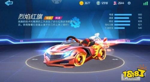 k6神话上线时间
