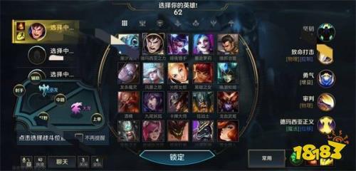 联盟匹配时间为啥那么长