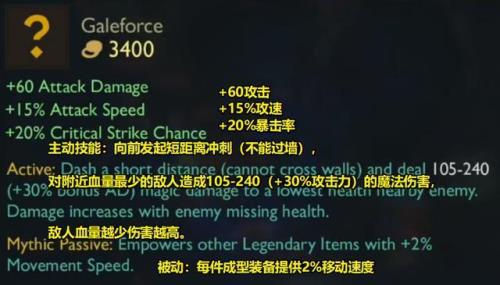 s11胜利机器人领取条件