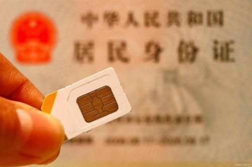 移动副卡可以更换户主吗