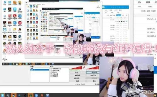 被踢出直播间忘记名字怎么找到